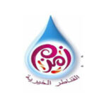 %water brand - %ووتر براند