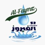 %water brand - %ووتر براند