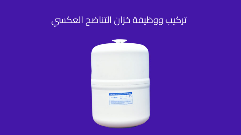 %water brand - %ووتر براند