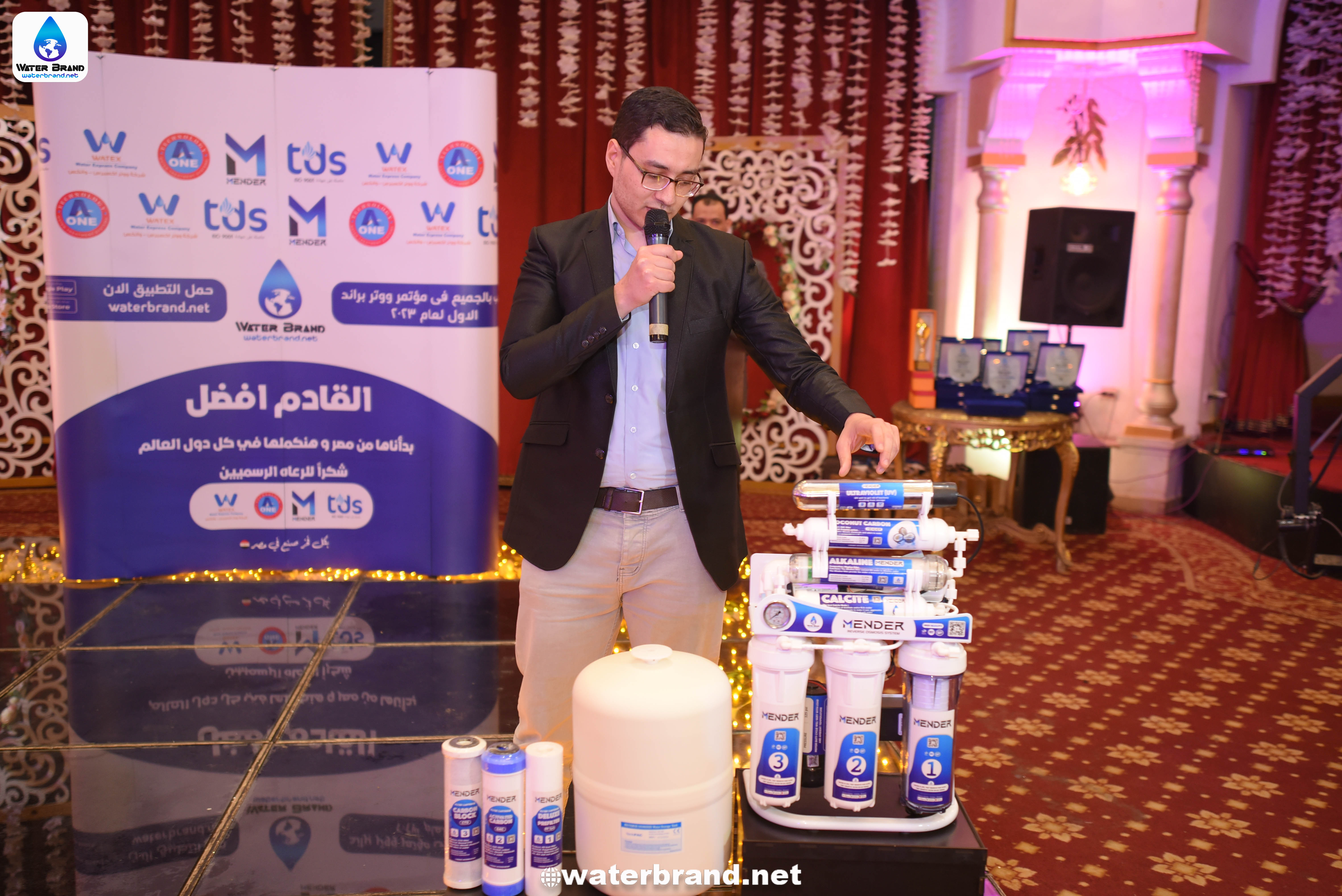 %water brand - %ووتر براند