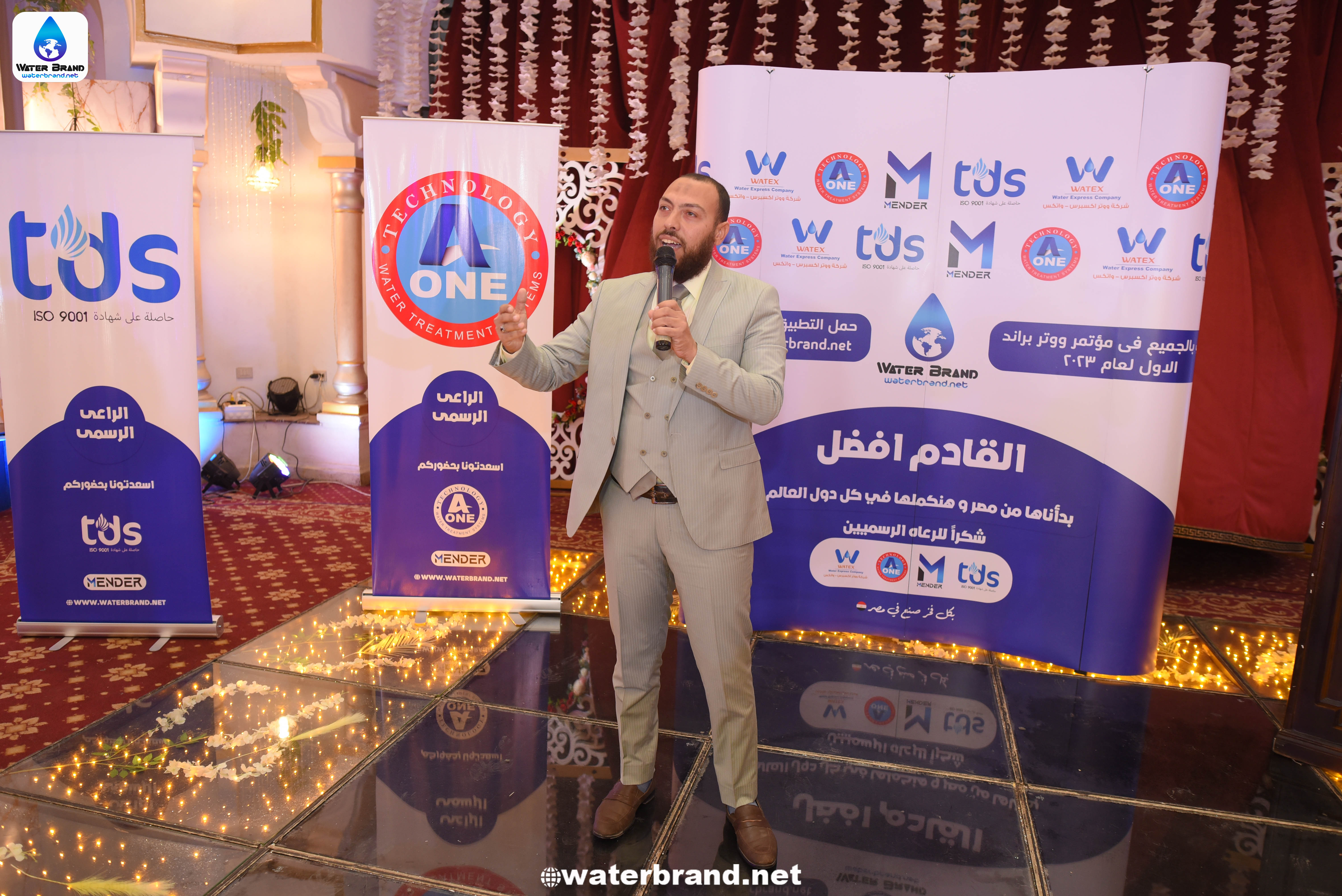 %water brand - %ووتر براند