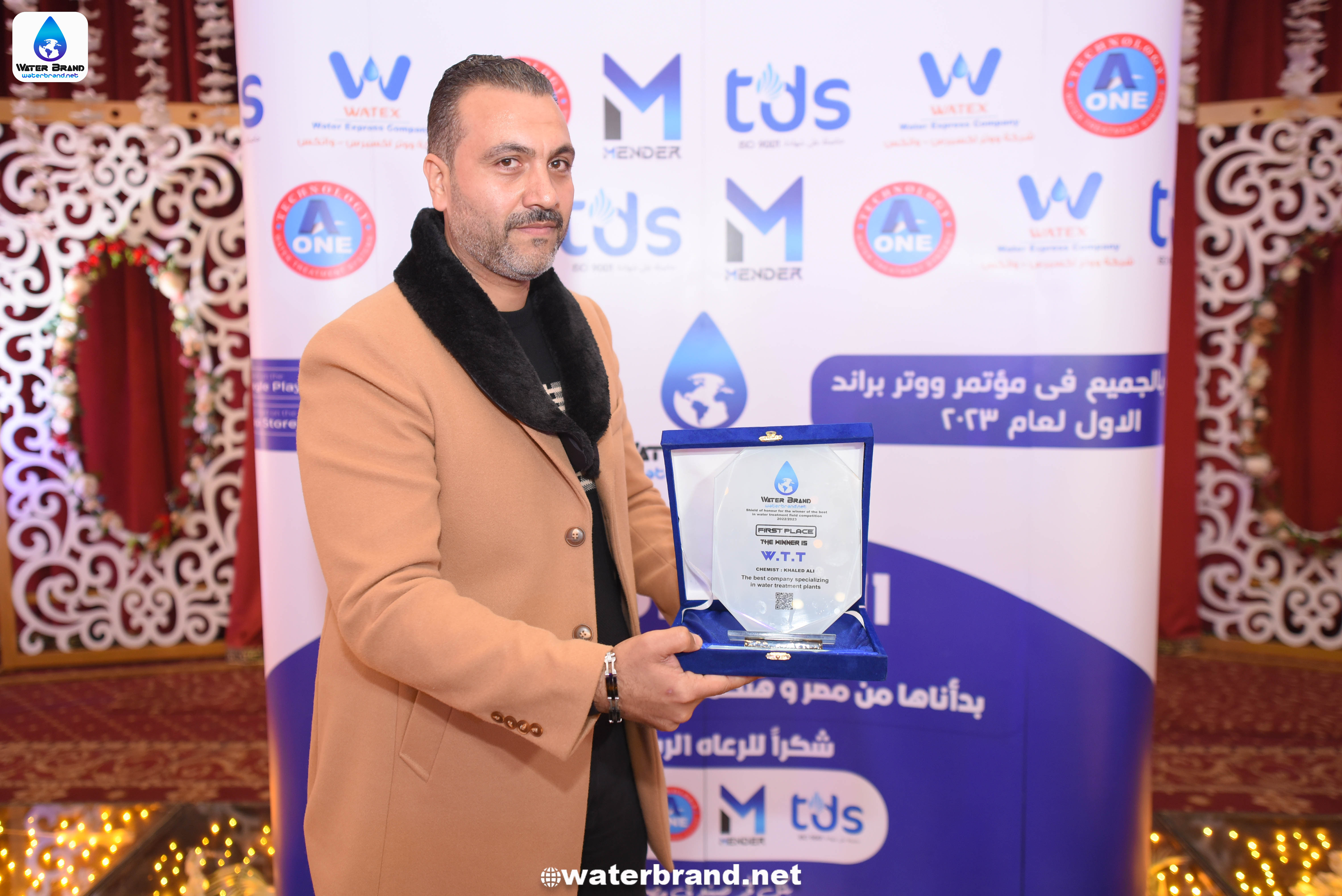 %water brand - %ووتر براند