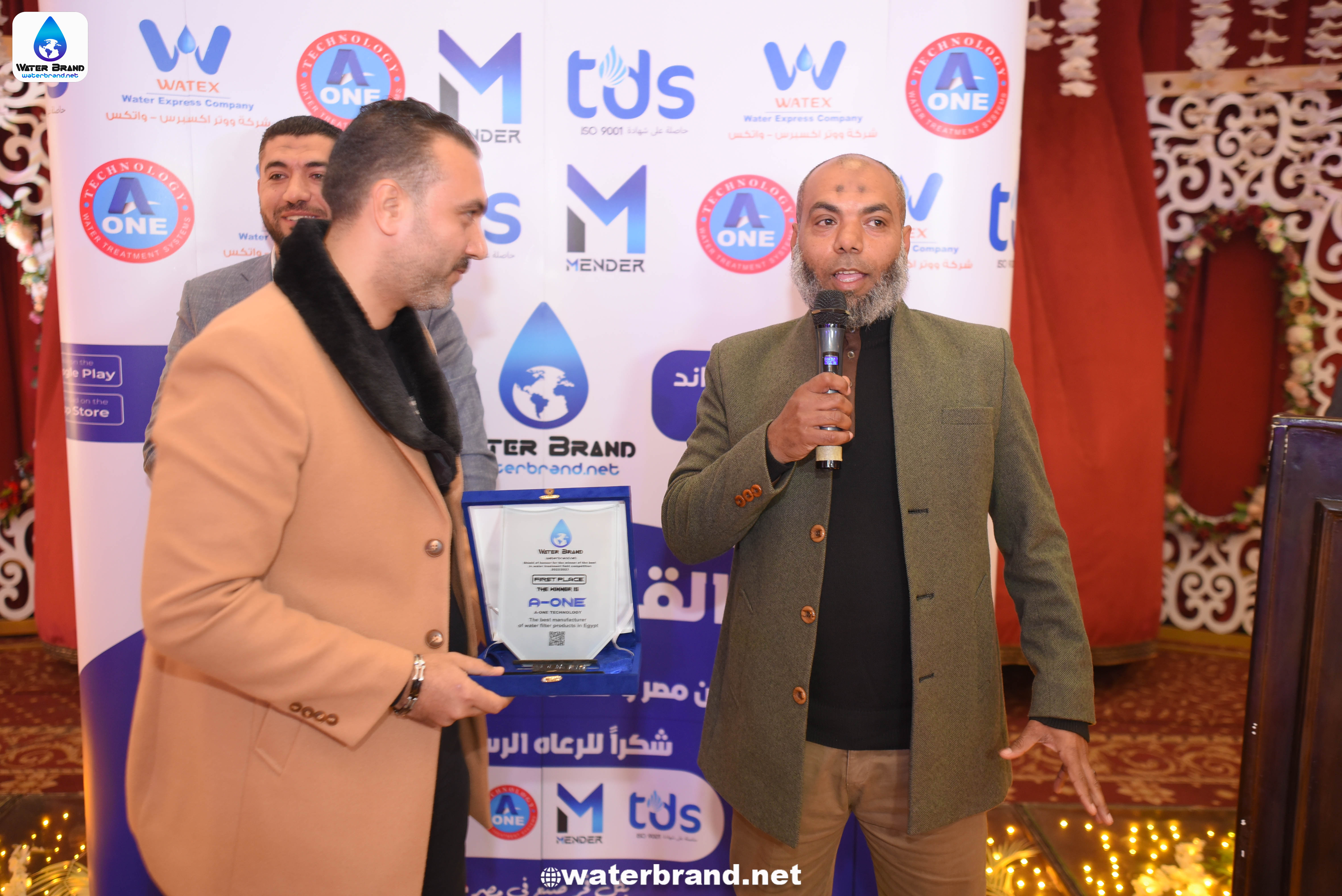 %water brand - %ووتر براند