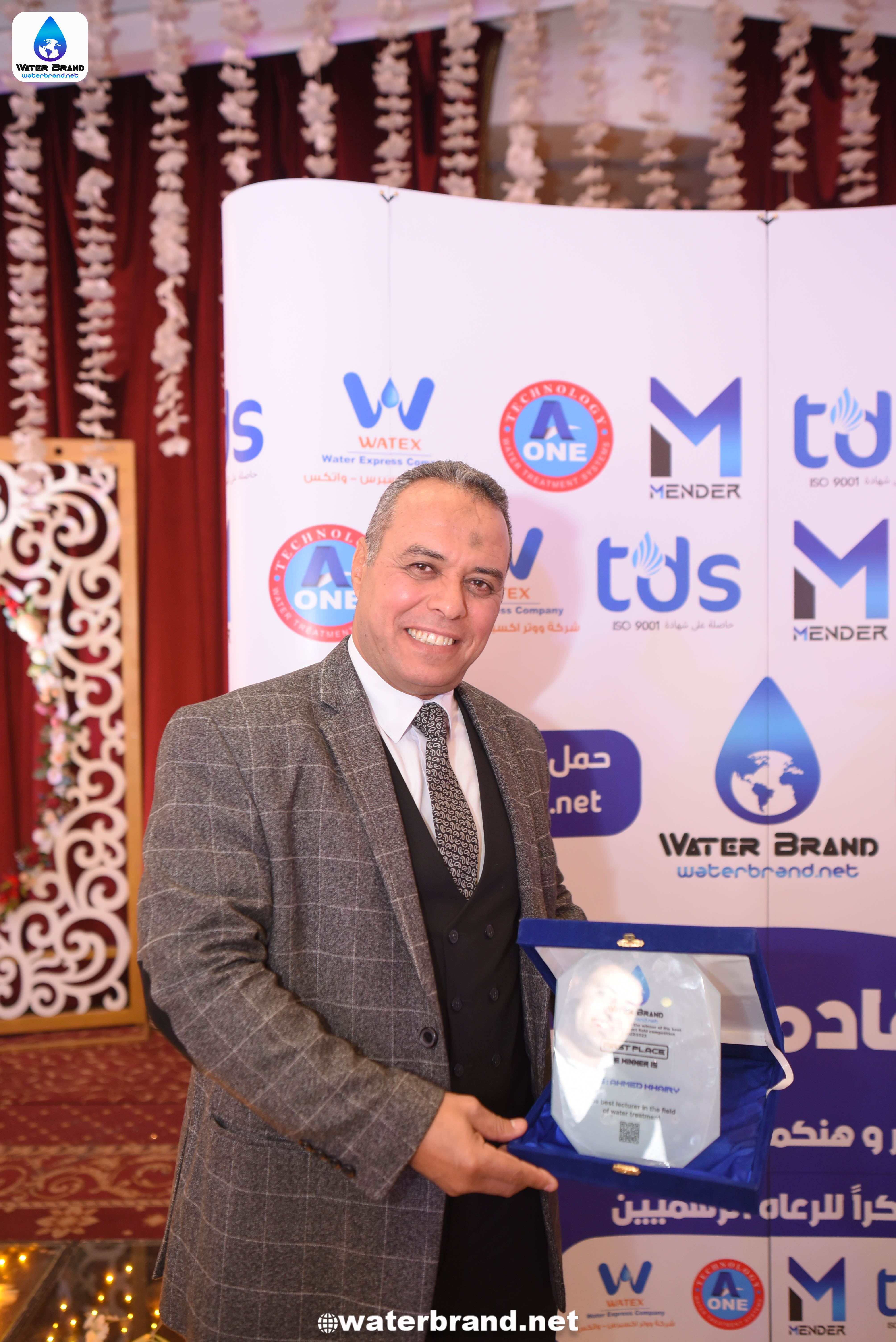 %water brand - %ووتر براند