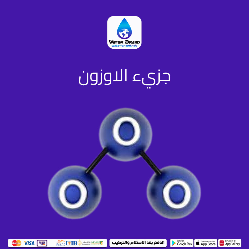 %water brand - %ووتر براند