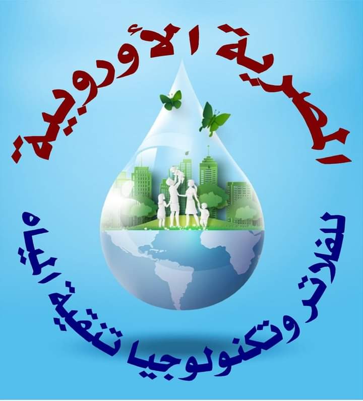 %water brand - %ووتر براند